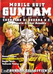 cronache di guerra uc le memorie di char aznable gundam collection01